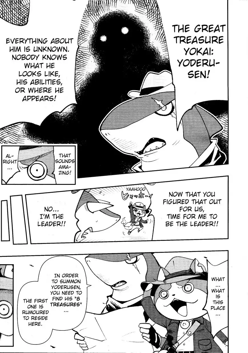 Youkai Watch Chapter 6.5 3